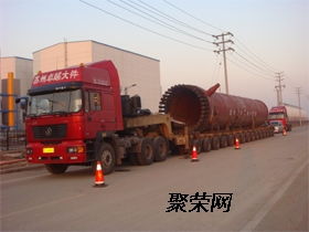日鑫物流 為您提供峽山至宣州一站式貨運專線，涵蓋商檢報關服務